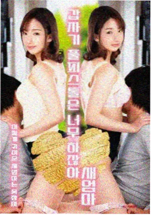 神探夏洛克